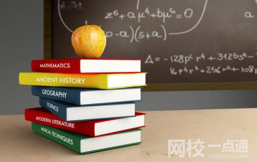 2022浙江中醫(yī)藥大學(xué)錄取分?jǐn)?shù)線(附2022年各省最低錄取是多少分)