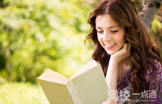 2022浙江師范大學(xué)錄取分?jǐn)?shù)線(2022學(xué)年各專業(yè)最低分?jǐn)?shù)線)